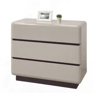 【文創集】科蕭利2.7尺三抽斗櫃