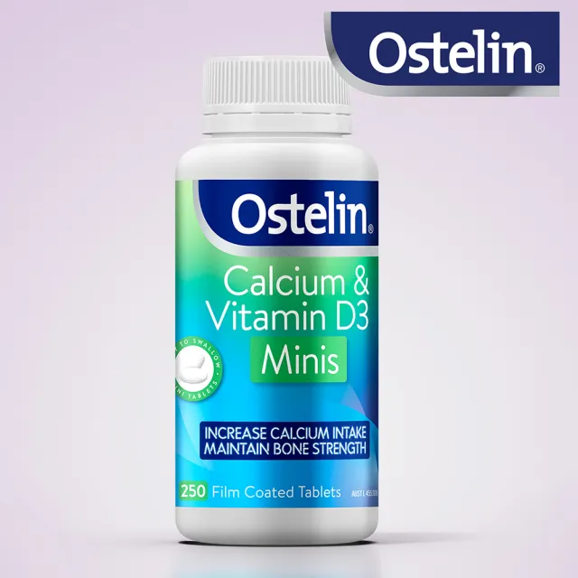 Ostelin 奥斯特林 成人鈣+維生素D3 迷你片 250片(不含麩質、乳糖、國際航空版)