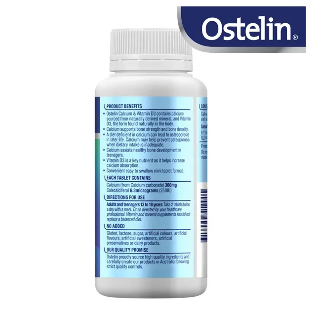 Ostelin 奥斯特林 成人鈣+維生素D3 迷你片 250片(不含麩質、乳糖、國際航空版)