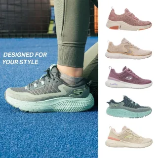【SKECHERS】女款 輕量休閒運動鞋 入門慢跑鞋(多款)