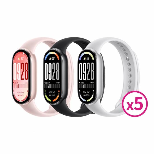 尾牙採購5入組【小米】官方旗艦館 小米手環10