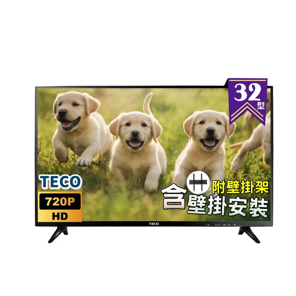 TECO 東元】32吋IPS低藍光液晶顯示器+壁掛安裝(TL32K8TRE 福利品