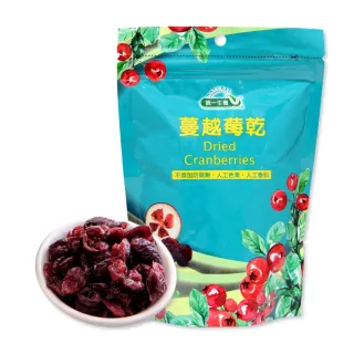 【統一生機】蔓越莓乾250g