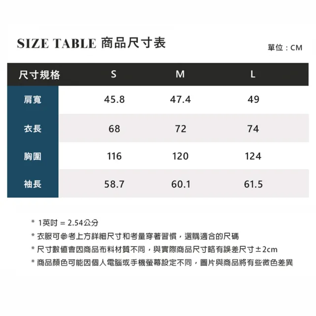 【ELLE ACTIVE】女款 機能保暖兩件式連帽外套-淺卡其色(EA25A3W6101#81)