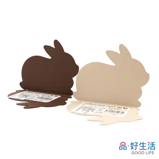 【GOOD LIFE 品好生活】趣味動物造型鐵製雙面書架