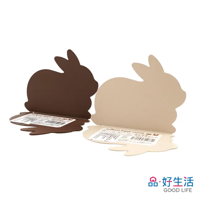 【GOOD LIFE 品好生活】趣味動物造型鐵製雙面書架