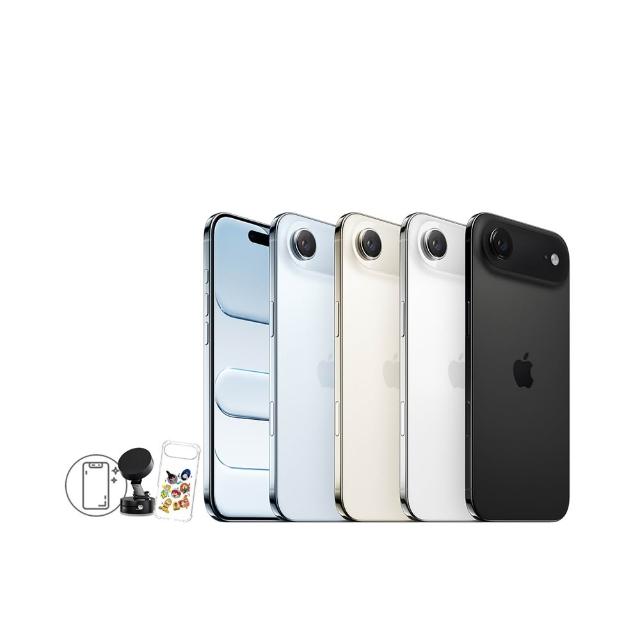 【Apple】iPhone Air(256G/6.5吋)(超值大禮包組)