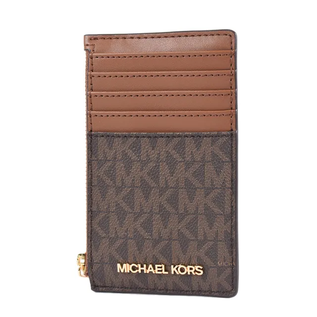 【Michael Kors】緹花LOGO防刮證件/拉鍊零錢包-焦糖色