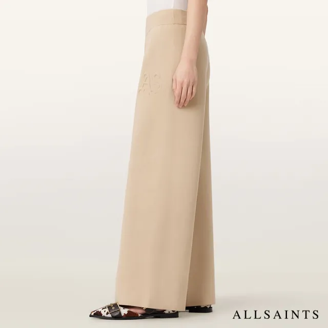 【ALLSAINTS】SONNY 針織休閒長褲-米 W029TE (常規版型)