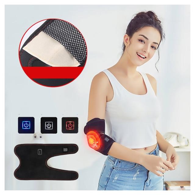 【ANTIAN】電熱保暖熱敷護肘帶 運動扭傷電熱綁帶 手臂胳膊膝蓋發熱護套 肘關節加熱帶