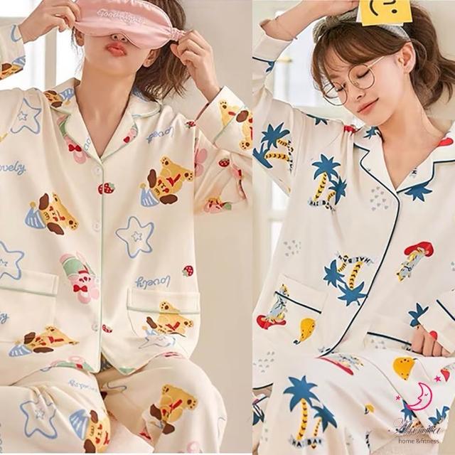 【Annita】買一送一現貨前開扣式 棉質寬鬆居家服睡衣(兩件式套裝/連身睡衣/居家服/長袖/可當哺乳睡衣)
