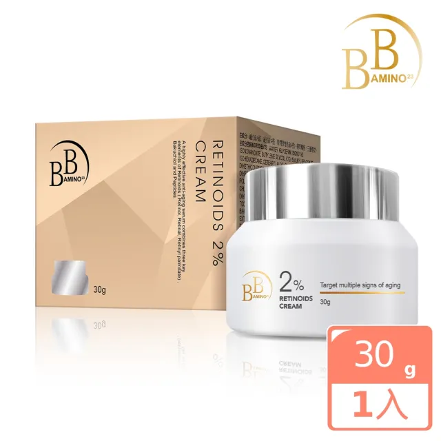 【BB Amino】科研2%超A醇煥顏緊緻精華霜30g