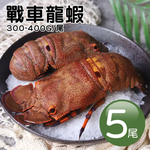 【2026】龍蝦推薦ptt》10款高評價人氣品牌排行榜 | 好吃美食的八里人