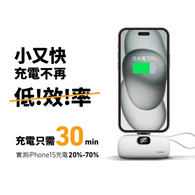 【Apple】iPhone 17 Pro(256G/6.3吋)(20W口袋快充行電組)