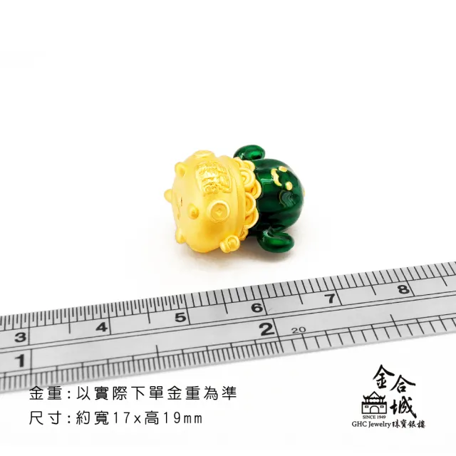 【金合城】多肉精靈黃金擺件-仙人掌柱 MNA005(金重約0.65錢)