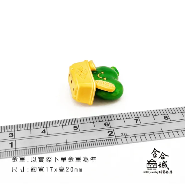 【金合城】多肉精靈黃金擺件-心葉毬蘭 MNA006(金重約0.66錢)
