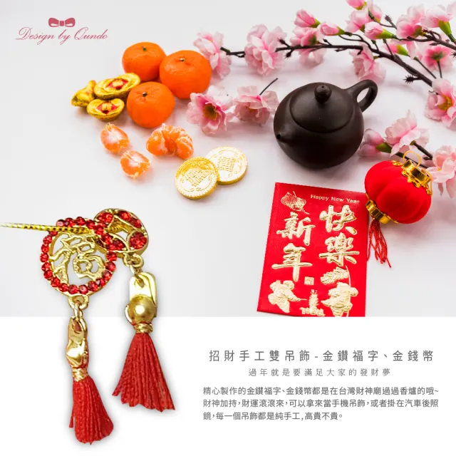【QUNDO 康朵】鳶尾金鑽擴香膏120g(4罐組)