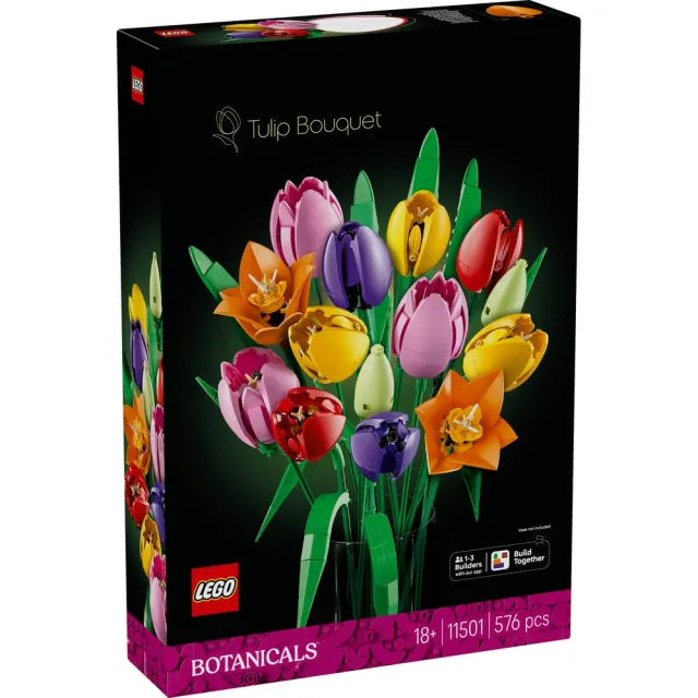 LEGO 樂高】Botanicals 鬱金香&玫瑰花束&情侶鸚鵡&耶誕桌飾_4入組