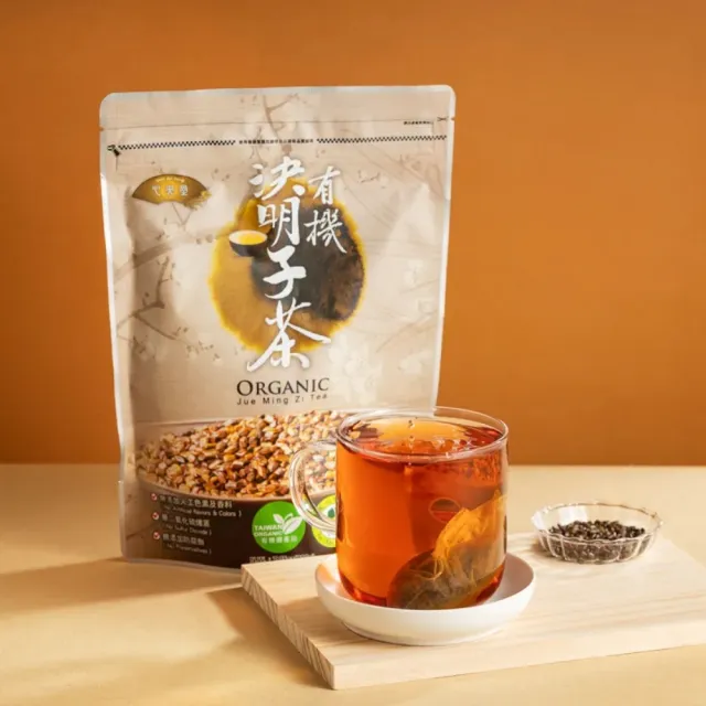 【里仁】有機決明子茶10g*20入