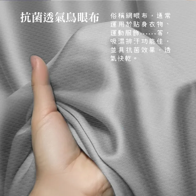 【Sleep Peacefully 寢室安居】護理級銀離子100%防水防蹣抗菌透氣保潔枕套(1對)