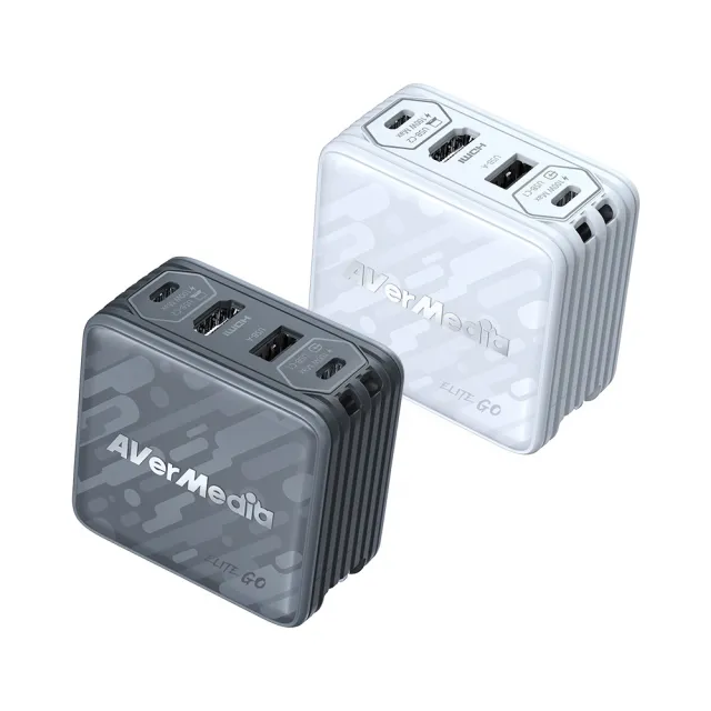 【AVerMedia 圓剛】ELITE GO GC313Pro 影像擷取充電器(白/黑)