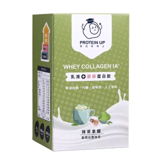 【PROTEIN UP 蛋白質博士】乳清膠原蛋白飲 IA (6包/盒)(抹茶拿鐵)x1盒
