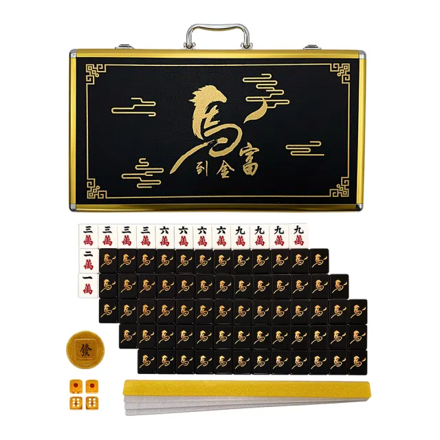 【2026】麻將推薦｜10款高評價人氣品牌排行榜 | 好吃美食的八里人