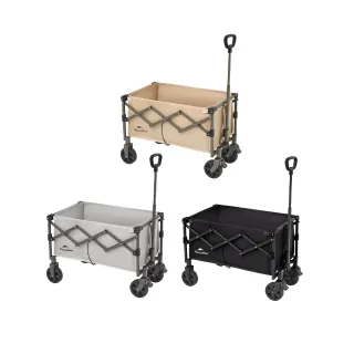 【Naturehike】輕盈折疊手推車70L JJ012 (台灣總代理公司貨)