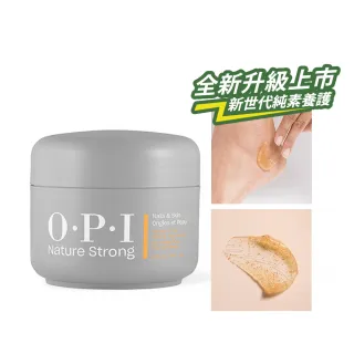 【O.P.I】角質磨砂凝露 250mL-NSSC010(去角質/植萃全效專業手足保養系列/官方直營)