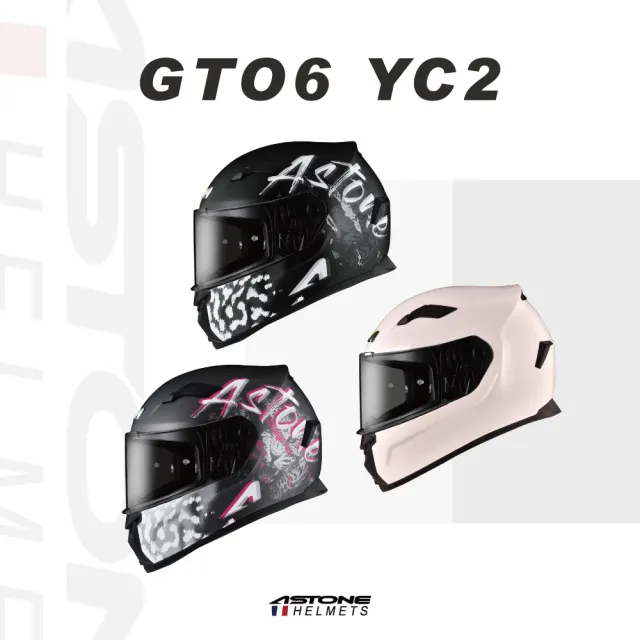 【ASTONE】官方直營-GTO6 彩繪款 YC2全罩式安全帽(平深灰/粉 平黑/灰)