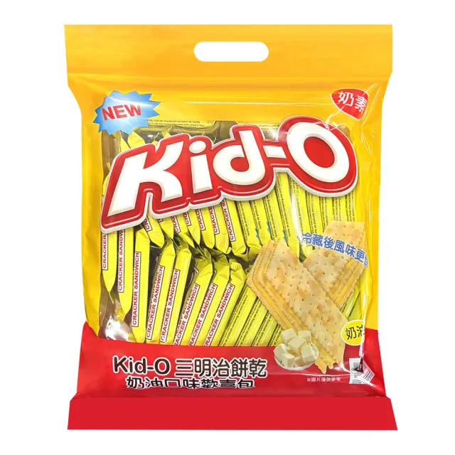 【Kid-o】三明治餅乾綜合風味歡樂包/奶油風味歡喜包/綜合厚餡夾心酥-午厚時光(612g/273g) 兩入組