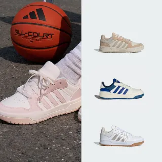 【adidas 愛迪達】ENTRAP 休閒鞋 運動鞋 籃球鞋 男鞋 多款任選(JI2561/JR8323/JR8321/JS3009)