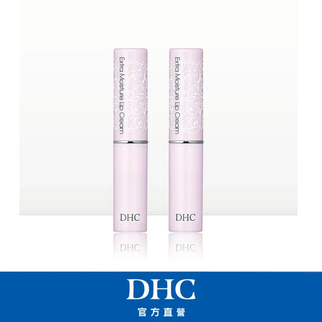 dhc護唇膏