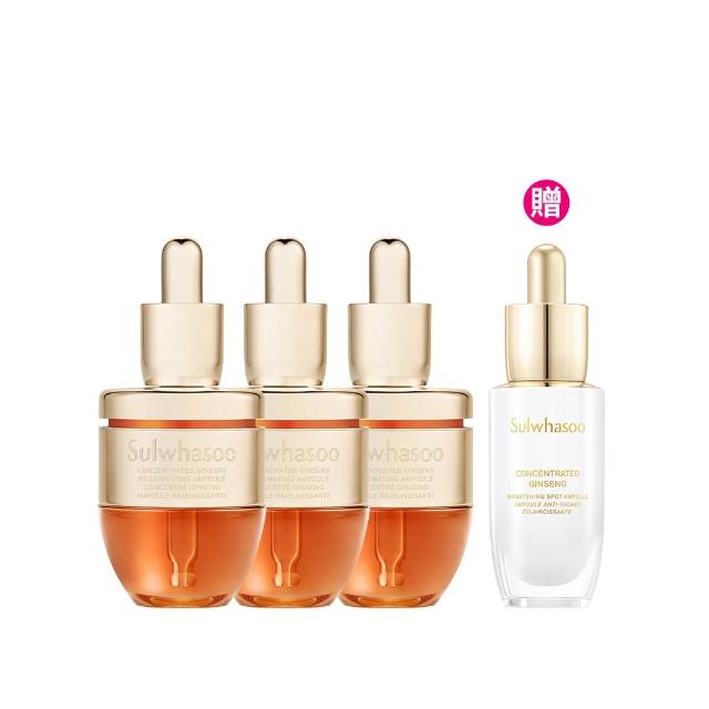 【雪花秀 官方直營】縮時修護療程組 3瓶逆轉膚況(滋陰蔘縮時修護安瓶20g*3)
