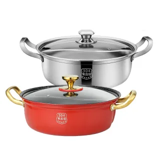 【QHL 酷奇】新春限定 304不鏽鋼一體成形防溢鴛鴦鍋-28/32cm任選(一體成型 無焊接 不挑爐具)