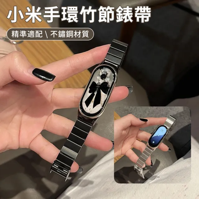 【2026】小米手錶推薦｜10款真心推薦的人氣排行榜 | BALIMAN情報局
