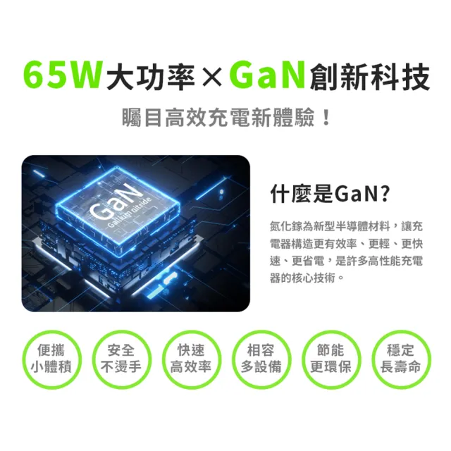 【Apple】iPhone 17 Pro Max(256G/6.9吋)(65W自帶線充電器組)