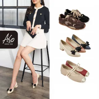 【A.S.O 阿瘦集團】女款嚴選通勤低跟鞋/羊絨楔型鞋/牛津鞋/尖頭平底鞋(多款任選)