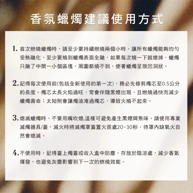 【L’Occitane 歐舒丹】官方直營 香氛蠟燭180g-任選(紓壓)