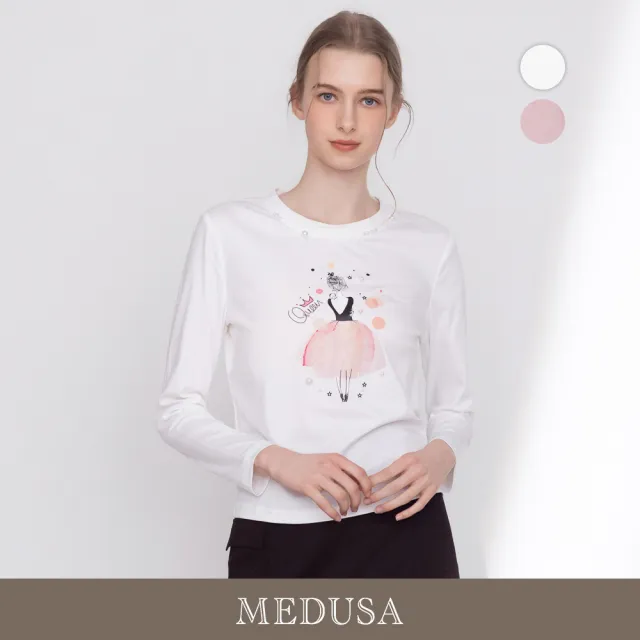 【MEDUSA 曼度莎】現貨-法式芭蕾娃娃質感T恤 - 2色（M-XL）｜女T恤 長袖T恤 休閒上衣（701-52901）