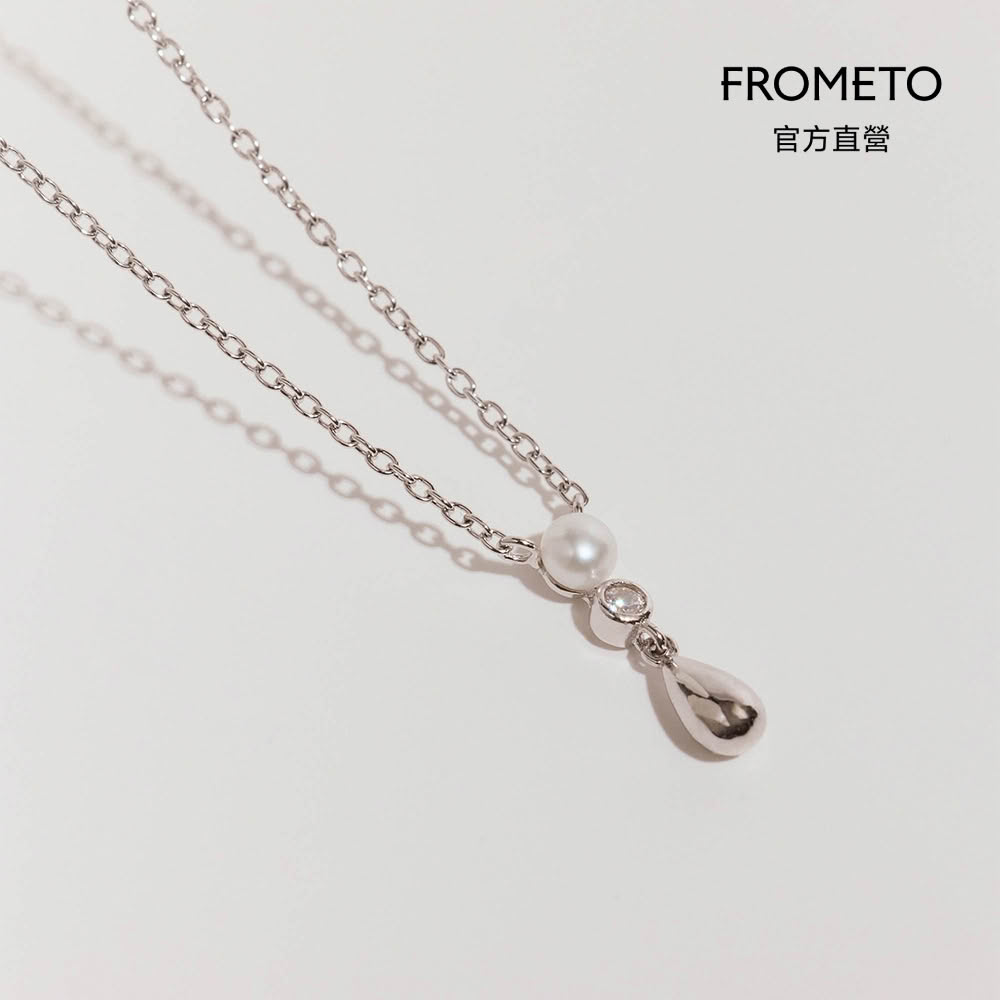 【FROMETO】朝露｜全純銀項鍊 贈禮盒包裝 (輕珠寶 / 生日禮物)