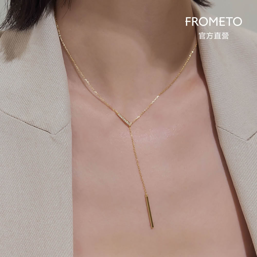 【FROMETO】流光｜全純銀項鍊 贈禮盒包裝 (輕珠寶 / 生日禮物)
