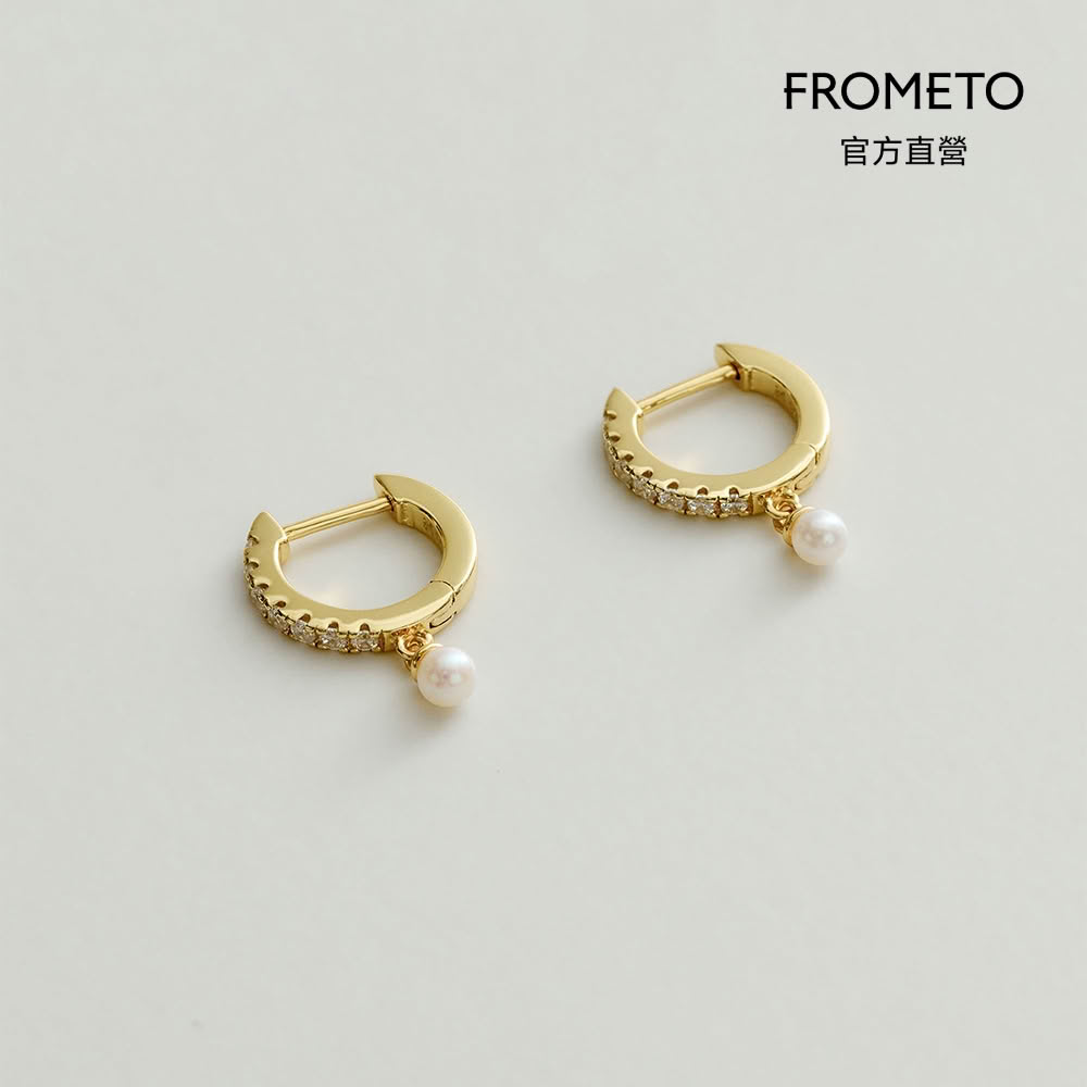 【FROMETO】皎潔｜全純銀耳環 贈禮盒包裝 (輕珠寶 / 生日禮物)