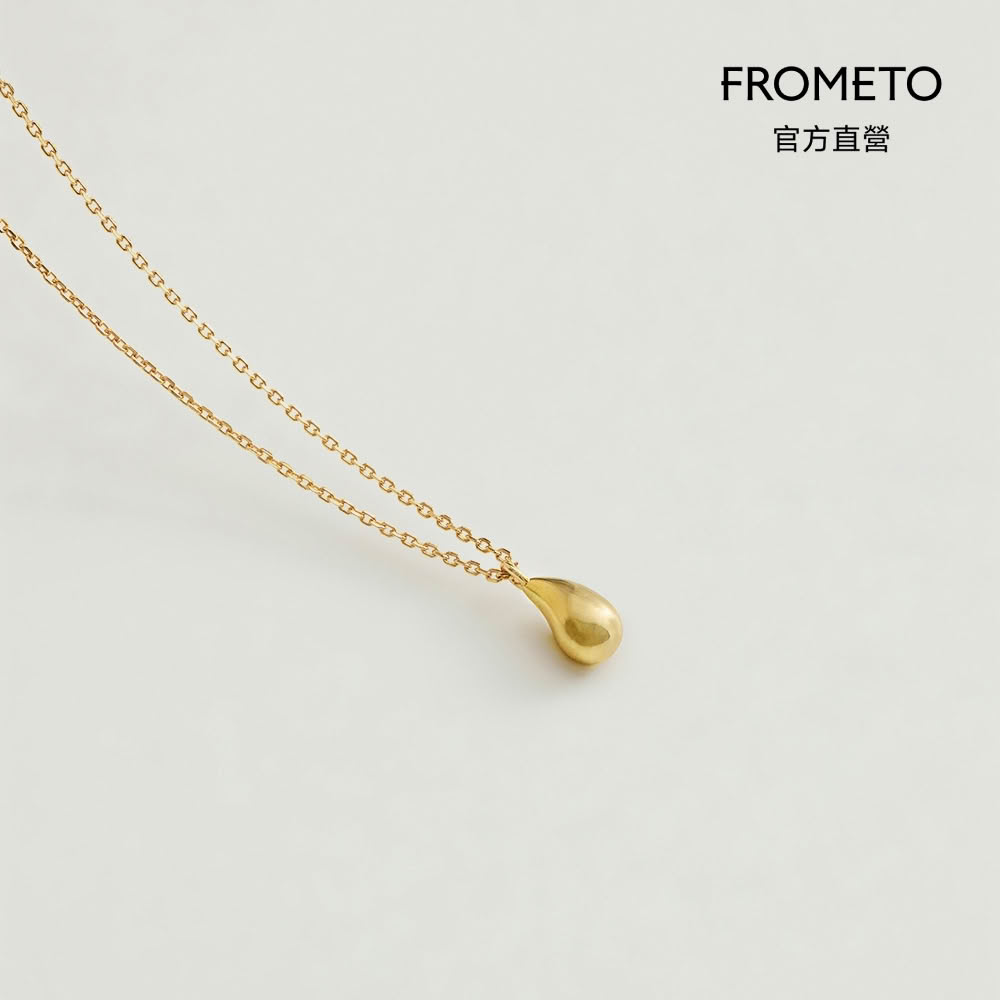【FROMETO】雨夜｜全純銀項鍊 贈禮盒包裝 (輕珠寶 / 生日禮物)