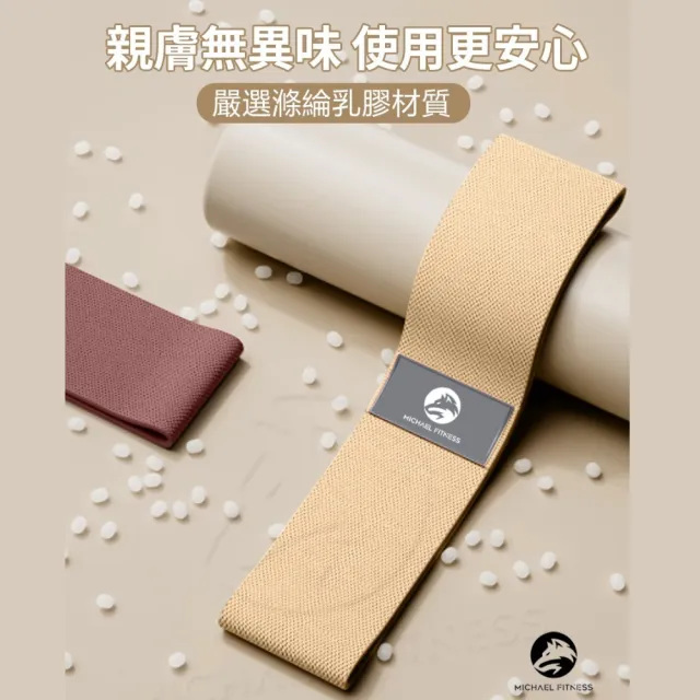【2026】翹臀圈推薦10款高評價翹臀圈品牌排行 | BALIMAN情報局