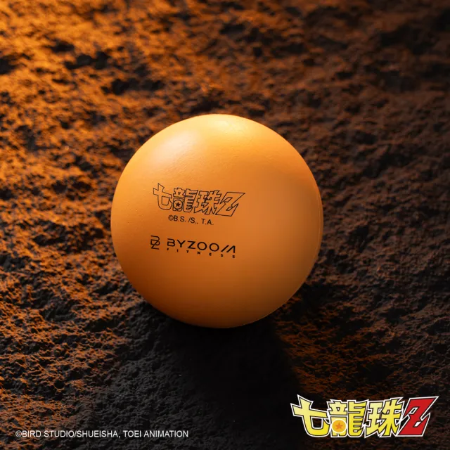 BYZOOM FITNESS】七龍珠Z 四星龍珠天然橡膠按摩球- momo購物網- 好評