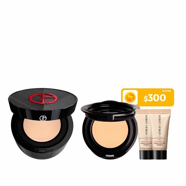 【ARMANI 亞曼尼】超持妝絲絨水慕斯無瑕氣墊粉餅(粉蕊+粉盒)