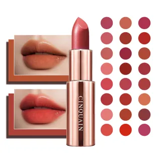 【CINQUAIN 思珂】CQ好萊霧時尚絲絨唇膏/霧面唇膏(買1送1)