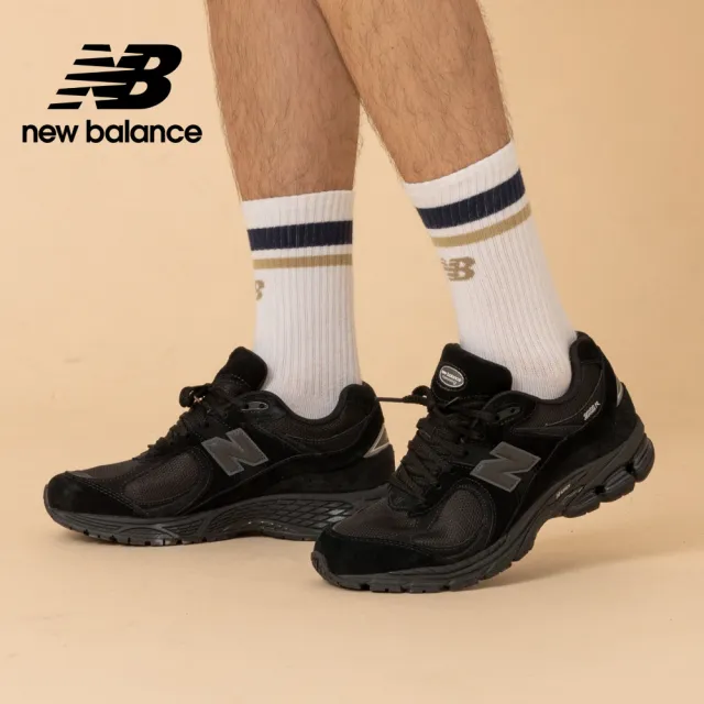 【NEW BALANCE】NB 2002R 復古鞋/運動鞋_U200278J-D_中性_黑色