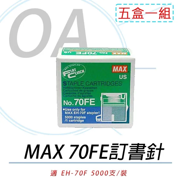 | BALIMAN情報局 【2026】支票機推薦10款高評價人氣品牌排行榜 | BALIMAN情報局